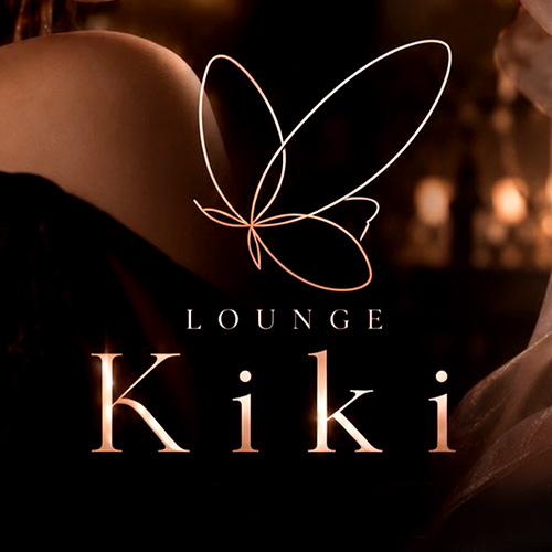 LOUNGE Kiki画像7568