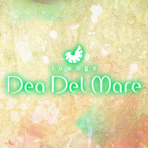 Dea Del Mare