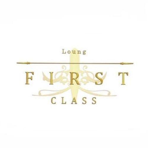 Lounge First Class画像3653