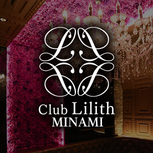 Lilith MINAMI画像7182