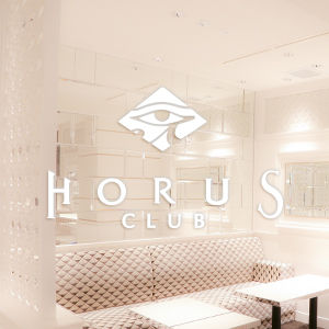 HORUS