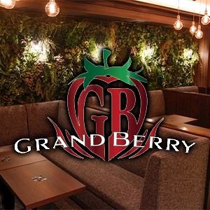 GRAND BERRY