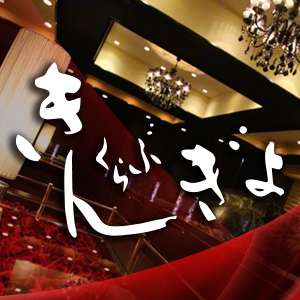 きんぎょ画像203