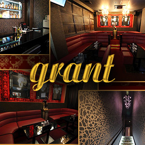 Club Grant画像2706