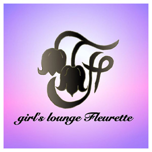 girl's lounge Fleurette