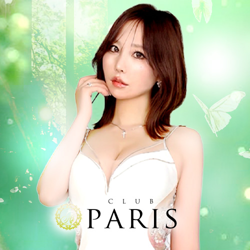 CLUB PARIS画像5165