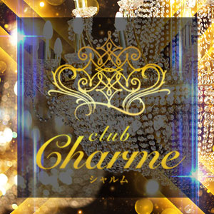 Club Charme