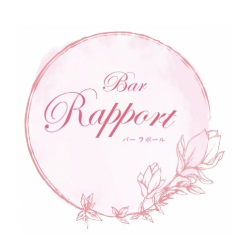 Bar Rapport画像3983