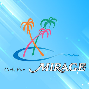 Girls Bar MIRAGE