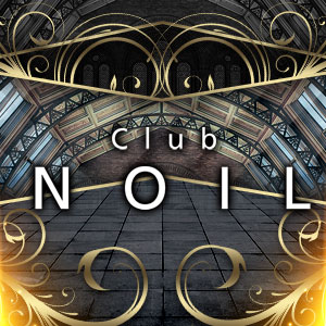 NOIL