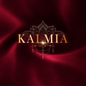 KALMIA画像6706