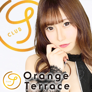 Orange Terrace