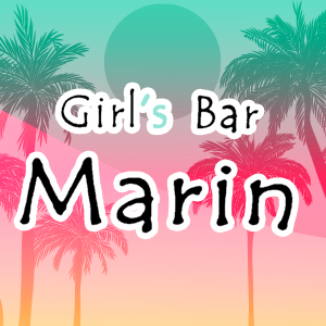 Girl'sBar Marin 伊勢崎