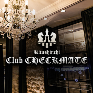 CLUB CHECKMATE
