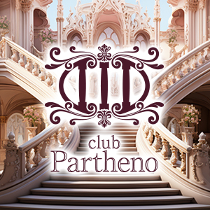 Club Partheno 北新地 ホットニュース 200658