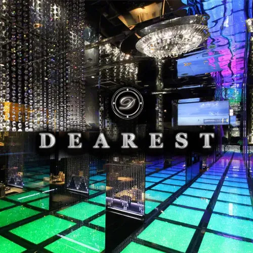 DEAREST画像/247