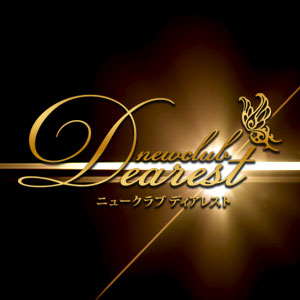 Club Dearest