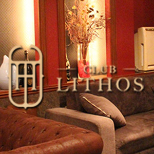 CLUB LITHOS