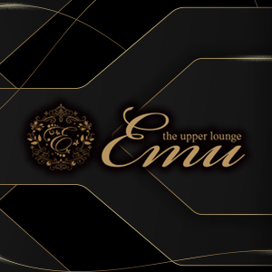 the upper lounge Emu画像4114