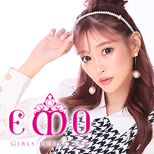 Girls public bar EMO画像1287