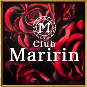 club Maririn