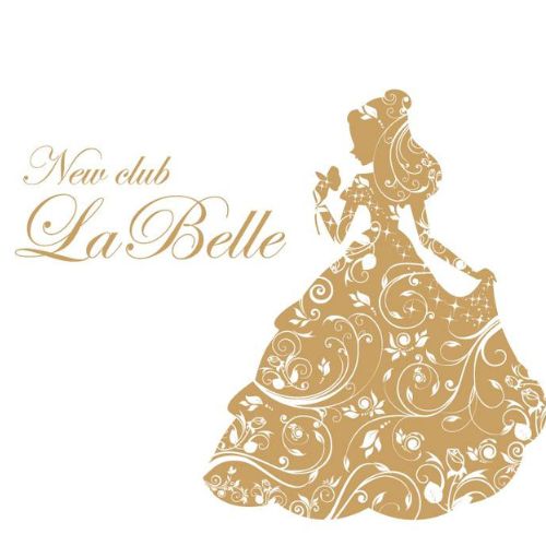 NewClub LaBelle画像928