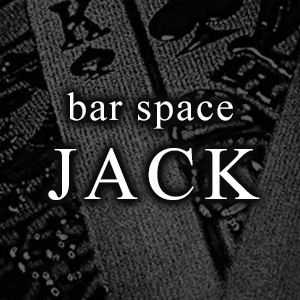 Bar space Jack