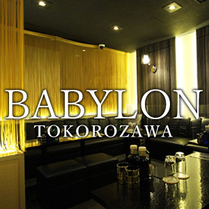BABYLON-TOKOROZAWA-
