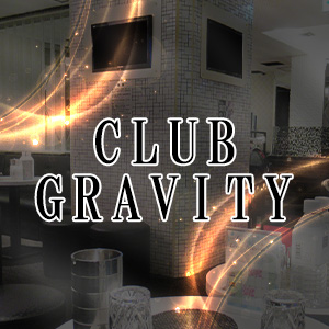 CLUB GRAVITY