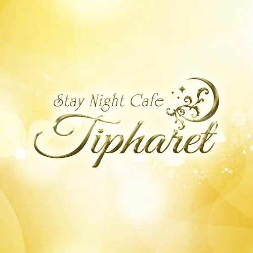 Stay Night Cafe Tipharet画像6627