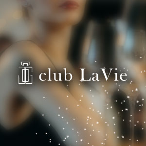club LaVie