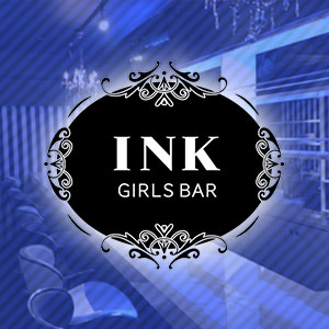 GIRLS BAR INK