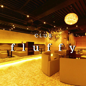 CLUB fluffy