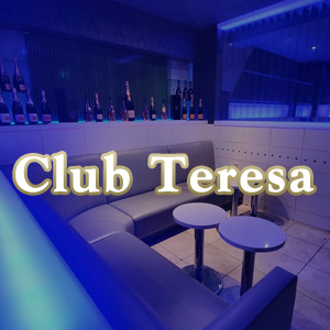 Club Teresa