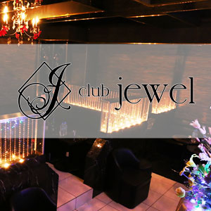 jewel