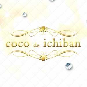 coco de ichiban
