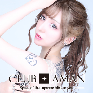 CLUB AMAN