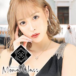 Mona Class
