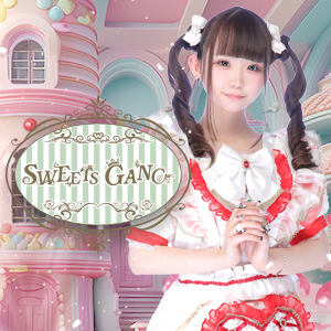 SWEETS GANG画像/6695