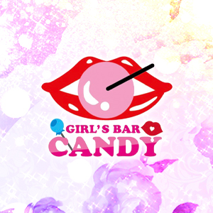 GIRLS BAR CANDY画像5941
