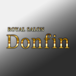Royal Salon Donfin画像/6673