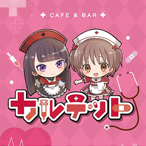 Cafe&Bar カルテット画像7148