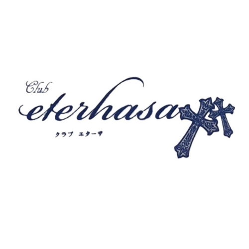 club eterhasa画像5611