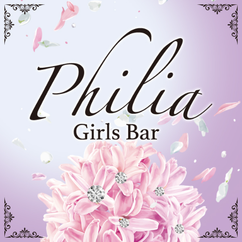 Girls Bar Philia画像1904