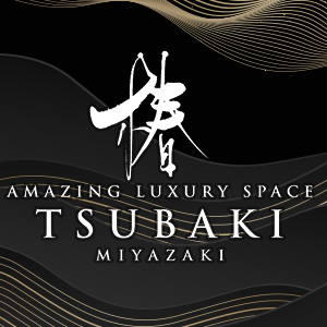 クラブ椿画像/5533