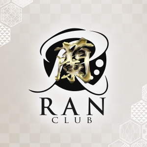 蘭 CLUB