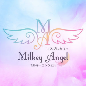 Milkey Angel