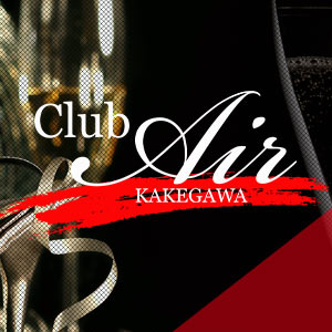 club Air
