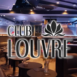 CLUB LOUVRE