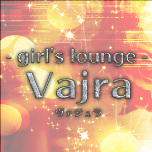Vajra